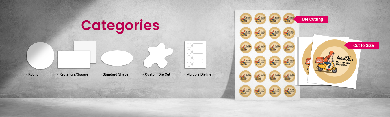 马来西亚在线打印贴纸